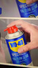WD-40壓縮空氣除塵罐強力相機筆記本電腦機箱鍵盤(pán)手機充電口清灰高噴空 曬單實(shí)拍圖