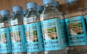 名仁蘇打水飲料 無(wú)糖無(wú)汽弱堿性水 375ml*24瓶 整箱裝 曬單實(shí)拍圖
