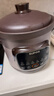 蘇泊爾（SUPOR）快燉電燉鍋電砂鍋電燉盅 燉湯鍋煲湯鍋紫砂鍋 燕窩燉盅煮粥神器 湯鍋熬粥電煮鍋DG40YC872多功能鍋 曬單實(shí)拍圖