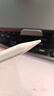 畢亞茲適用華為平板Matepad Pro12.2/13.2/11.5s/Air12/mini/Edge通用手寫(xiě)筆 mpencil三代 電容筆防斷觸 曬單實(shí)拍圖