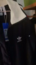 阿迪達斯（adidas）三葉草男女休閑潮流時(shí)尚撞色運動(dòng)外套上衣JW0110 M碼 曬單實(shí)拍圖