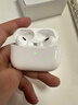 UKL【華強北至尊新頂配Pro】Air藍牙耳機適用蘋(píng)果無(wú)線(xiàn)雙耳ANC主動(dòng)降噪iPhone15/14/13/12全功能配掛繩 【10月原版全功能】滑動(dòng)調節音量 【空間音頻+三真電量+入耳檢測】 曬單實(shí)拍圖