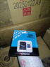 金士頓（Kingston）256GB TF（MicroSD）存儲卡 內存卡U3 V30 A2 4K適配大疆Pocket 3/Action 5/無(wú)人機/運動(dòng)相機/監控 曬單實(shí)拍圖