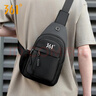 361°胸包男士大容量斜挎包運動(dòng)上班通勤包休閑騎行背包手機包單肩包 曬單實(shí)拍圖
