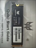宏碁掠奪者（PREDATOR）1TB SSD固態(tài)硬盤(pán) M.2接口(NVMe協(xié)議) GM7系列｜NVMe PCIe 4.0讀速7200MB/s  AI電腦存儲配件 曬單實(shí)拍圖