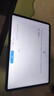 小米平板7 Pro【分期免息】小米平板學(xué)習游戲娛樂(lè )網(wǎng)課PC級辦公11.2英寸3.2K超清144Hz高刷第三代驍龍8s 青杉綠 8+256G【曬送定制鍵盤(pán)+電容筆】 【12期|免息】 曬單實(shí)拍圖