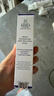 【9成新】科顏氏（Kiehls）A醇精華乳50ml 淡紋緊致提拉抗皺 護膚生日禮物送男女友   曬單實(shí)拍圖