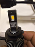 飛利浦（PHILIPS）耀日光U359N 汽車(chē)led大燈H7 遠近一體車(chē)燈燈泡 180瓦 大眾朗逸 曬單實(shí)拍圖
