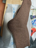 京東京造【毛圈襪】加厚加絨全毛圈襪子冬季女保暖中長(cháng)筒10A抗菌精梳棉襪 曬單實(shí)拍圖