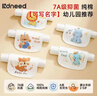 柯斯德尼（kidsneed）汗巾兒童隔汗巾純棉紗布6層吸汗巾寶寶幼兒園3-6歲嬰兒墊背巾5條 曬單實(shí)拍圖