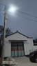 公牛（BULL）太陽(yáng)能戶(hù)外照明燈新款大功率庭院燈農村用天黑自動(dòng)亮防水led路燈 高亮300W型+光感+遙控+照約80平 曬單實(shí)拍圖