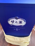 洋河【過(guò)年送禮】藍色經(jīng)典 天之藍 綿柔濃香型白酒 52度 520mL 2瓶 雙支裝 曬單實(shí)拍圖
