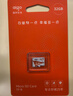 愛(ài)國者（aigo）32GB TF（MicroSD）存儲卡 U1 A1 V30 4K 監控攝像頭 行車(chē)記錄儀專(zhuān)用高速內存卡 T1 讀速100MB/s 曬單實(shí)拍圖