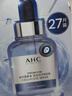 韓國進(jìn)口 第三代臻致舒潤保濕面膜27片*27mL 27片 *27ml 曬單實(shí)拍圖