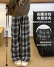 自由系加絨提花格子褲女2025冬季高腰垂感直筒褲復古慵懶秋冬毛呢闊腿褲 曬單實(shí)拍圖