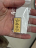周大生黃金投資金金條足金金幣金片生日快樂(lè )新婚快樂(lè )送禮5g 【限時(shí)優(yōu)惠】新婚快樂(lè )-絨布袋包裝 5g 曬單實(shí)拍圖