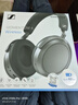 森海塞爾MOMENTUM4真無(wú)線(xiàn)頭戴式藍牙耳機大饅頭四4音樂(lè )木饅頭降噪圣誕節生日禮物禮品Accentumplus游戲耳機 大饅頭4代【石墨灰】-自適應降噪 曬單實(shí)拍圖