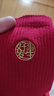 安踏好事發(fā)生長(cháng)襪三雙裝新年禮物馬年本命年紅色襪子精梳棉運動(dòng)襪男女 曬單實(shí)拍圖