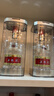 五糧液 普五八代 濃香白酒 52度 500ml*2瓶禮物 官方授權酒廠(chǎng)直供 曬單實(shí)拍圖