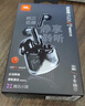 JBL TUNE FLEX 小晶豆 半入耳/入耳可切換佩戴 主動(dòng)降噪藍牙耳機 無(wú)線(xiàn)耳機 運動(dòng) 蘋(píng)果安卓手機通話(huà) 黑色 曬單實(shí)拍圖
