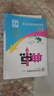 2025秋初中典中點(diǎn)七八九年級上冊數學(xué)語(yǔ)文英語(yǔ)物理化學(xué)書(shū)人教版 七年級上 數學(xué)【滬科版】 曬單實(shí)拍圖