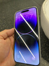 AppleiPhone 14 ProMax 【24期免息】 蘋(píng)果14promax 國行5G蘋(píng)果手機 暗夜紫色【現貨速發(fā)】 【95新】256G【限時(shí)特惠+三年店保+豪華禮包】 曬單實(shí)拍圖