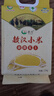 赤川敖漢黃小米5斤 25年新米金苗K1 內蒙古赤峰小米粥雜糧粥黃小米 曬單實(shí)拍圖