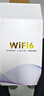 夏新5g隨身wifi6移動(dòng)無(wú)線(xiàn)免插卡路由器cpe全網(wǎng)通千兆雙頻便攜式車(chē)載上網(wǎng)卡高速流量 5G狂暴性能版【滿(mǎn)血性能光纖級網(wǎng)速】 曬單實(shí)拍圖