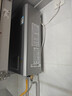 林內（Rinnai）【小蠻腰Pro plus】16升極光灰燃氣熱水器  超能恒溫芯 恒溫熱水器上門(mén)安裝 16GD33（JSQ31-GD33） 曬單實(shí)拍圖