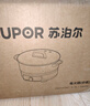 蘇泊爾（SUPOR）0涂層不銹鋼電火鍋分體電煮鍋 全鋼速沸火鍋專(zhuān)用鍋家用多功能電熱鍋 6L涮肉鍋多用途鍋H60YK182 曬單實(shí)拍圖
