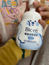 碧柔（Biore）花王氨基酸青少年泡沫洗面奶男女士滋潤保濕潔面泡沫160ml禮物 曬單實(shí)拍圖