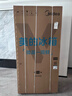 美的（Midea）558L法式多門(mén)冰箱超薄嵌入式一級能效風(fēng)冷無(wú)霜除菌大容量制冰以舊換新BCD-558WUFIPZM(E)國家補貼 曬單實(shí)拍圖