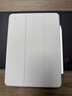 平板iPad11保護殼Air7新款磁吸雙面夾mini67保護套air56適用超薄無(wú)邊 霧霾灰-磁吸雙面夾 Air4/5(10.9寸) 曬單實(shí)拍圖