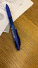 派通（Pentel ）BLN105按動(dòng)藍色中性筆高顏值0.5mm簽字筆商務(wù)學(xué)生速干水筆水性筆文具 藍桿藍芯5支裝 曬單實(shí)拍圖