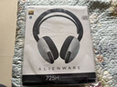 外星人（Alienware）AW725H 藍牙無(wú)線(xiàn)游戲電競耳機適配三角洲行動(dòng)頭戴式耳麥三模連接智能降噪長(cháng)續航【京東獨家】 白色 曬單實(shí)拍圖