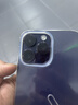 AppleiPhone 14 ProMax 【24期免息】 蘋(píng)果14promax 國行5G蘋(píng)果手機 暗夜紫色【現貨速發(fā)】 【95新】256G【限時(shí)特惠+三年店保+豪華禮包】 曬單實(shí)拍圖