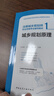 備考2026全國注冊城鄉規劃師職業(yè)資格考試輔導教材 含配套課件 【規劃原理+相關(guān)知識+管理與法規+規劃實(shí)務(wù)】 4本套 中國建筑工業(yè)出版社 曬單實(shí)拍圖