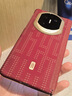 決色【萬(wàn)疆新年紅】適用華為MateX7手機殼凱夫拉鉸鏈全包保護MateX6典藏版磁吸非遺緙織編織商務(wù)男啟 MateX7啟·萬(wàn)疆紅丨強勁磁吸丨緙織編織 曬單實(shí)拍圖