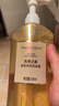 天然之扉（AOG Naturals）【扉繁系列】固發(fā)防脫洗發(fā)露550mL 控油蓬松柔順水潤去屑 曬單實(shí)拍圖