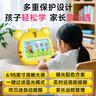 銳族貝樂(lè )虎早教機V18兒童學(xué)習機3-6歲男孩女孩邊看邊做玩具生日禮物 曬單實(shí)拍圖