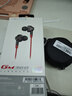 漫步者（EDIFIER）HECATE GM360有線(xiàn)游戲耳機入耳式降噪雙動(dòng)圈電腦手機吃雞音樂(lè )電競耳塞 3.5mm接口 白色【四喇叭發(fā)聲】 曬單實(shí)拍圖