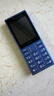 諾基亞（NOKIA）125 4G AI版全網(wǎng)通移動(dòng)聯(lián)通電信廣電 2.4英寸 老人老年按鍵直板學(xué)生兒童備用手機 雙卡雙待 藍色 曬單實(shí)拍圖