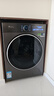 小天鵝（LittleSwan）小烏梅3.0 滾筒洗衣機全自動(dòng) 帶烘干洗烘一體 10KG超薄大筒徑 TD10VE40 以舊換新 國家補貼 內衣洗 曬單實(shí)拍圖