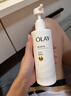 OLAY全新超白瓶美白身體乳煙酰胺煥亮260g*4 輕薄滋潤補水保濕 男女士 曬單實(shí)拍圖
