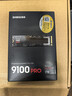 三星（SAMSUNG）1TB SSD固態(tài)硬盤(pán) M.2接口(NVMe協(xié)議PCIe5.0*4)AI電腦配件 讀速14700MB/S 9100 PRO 曬單實(shí)拍圖