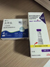 【原研進(jìn)口】禮來(lái) 穆峰達 替爾泊肽注射液 2.4ml:20mg*1支 曬單實(shí)拍圖