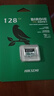 ?？低暎℉IKVISION）128GB TF（MicroSD）內存卡高速存儲卡U3 C10 A1 4K行車(chē)記錄儀/視頻監控攝像頭專(zhuān)用存儲內存卡 曬單實(shí)拍圖