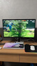 海信GX 27英寸3A原畫(huà) 黑曜屏 2304分區玻璃基MiniLED XDR2000nits 4K160Hz影游雙模320Hz 電競顯示器 曬單實(shí)拍圖