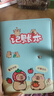 佐瀾哲兒童記賬本活頁(yè)款收入支出明細流水賬冊存錢(qián)冊理財本記錄本收納袋可放錢(qián)多功能記賬簿 A6玉綠色 曬單實(shí)拍圖