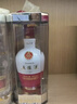 五糧液【年貨搶先購】 1618濃香型白酒52度 52度 500mL 6瓶 原箱 曬單實(shí)拍圖